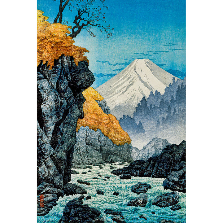 Foot of Mount Ashitaka by Hiroaki Takahashi Wall Art, Front