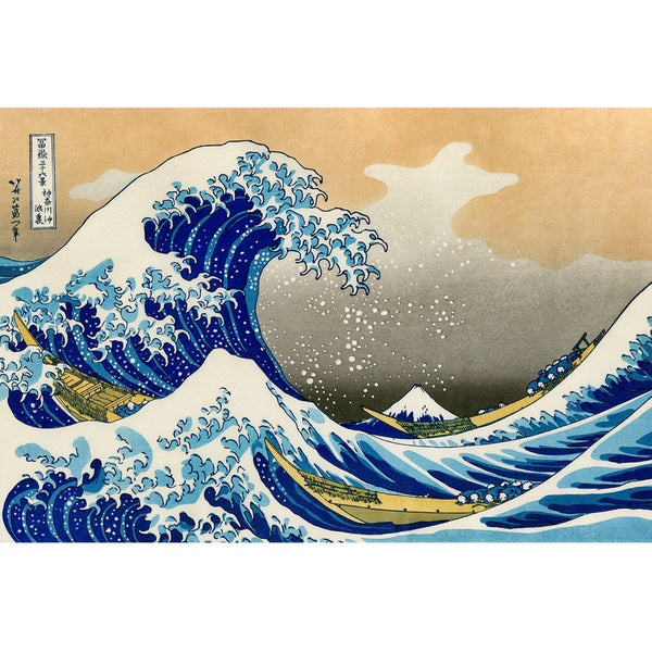 Greate Wave Off Kanagawa by Katsushika Hokusai Wall Art, Front