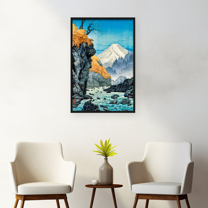 Foot of Mount Ashitaka by Hiroaki Takahashi Wall Art, Mockup